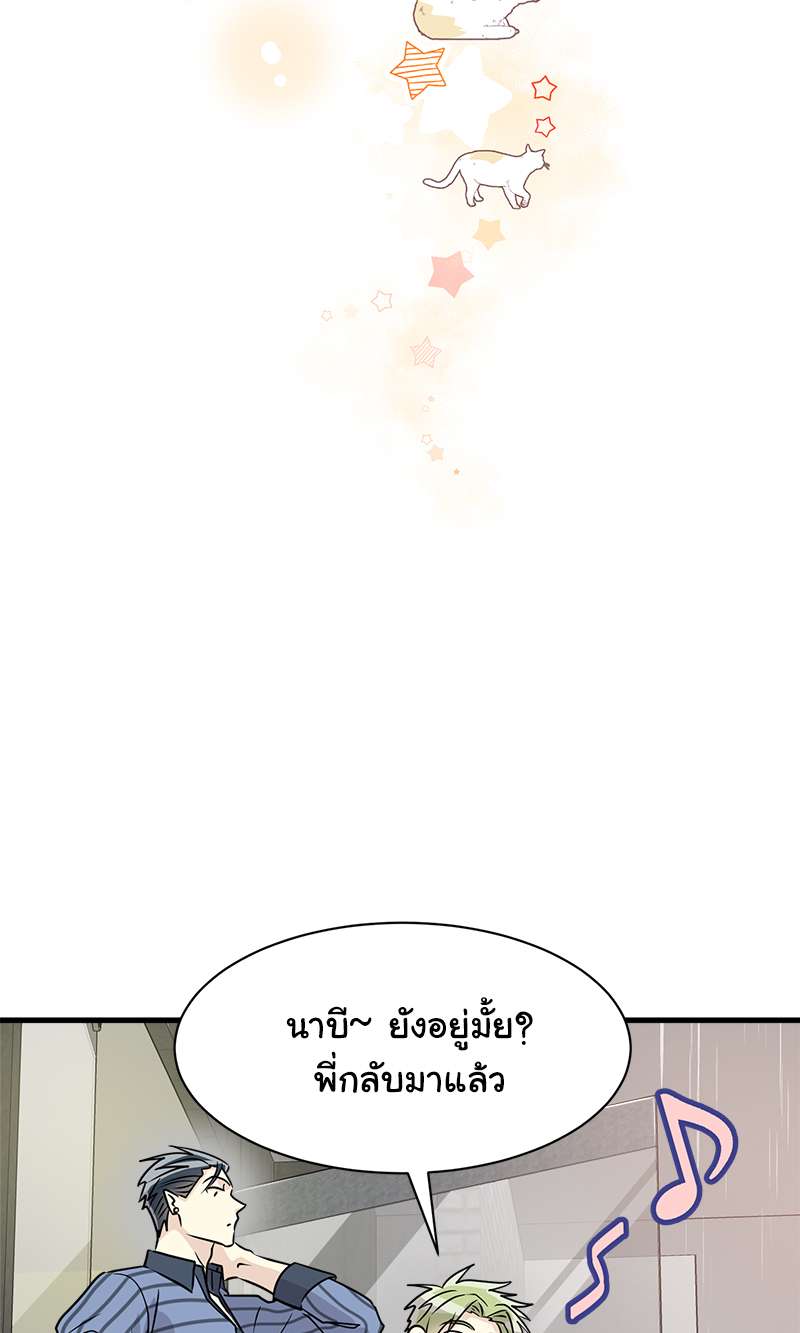 หน้า 60