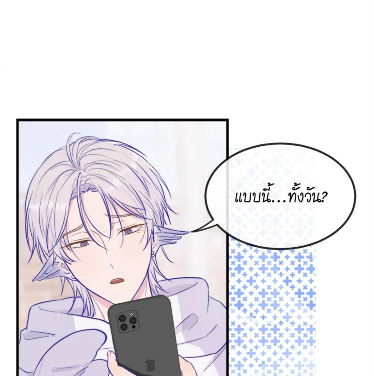 หน้า 95