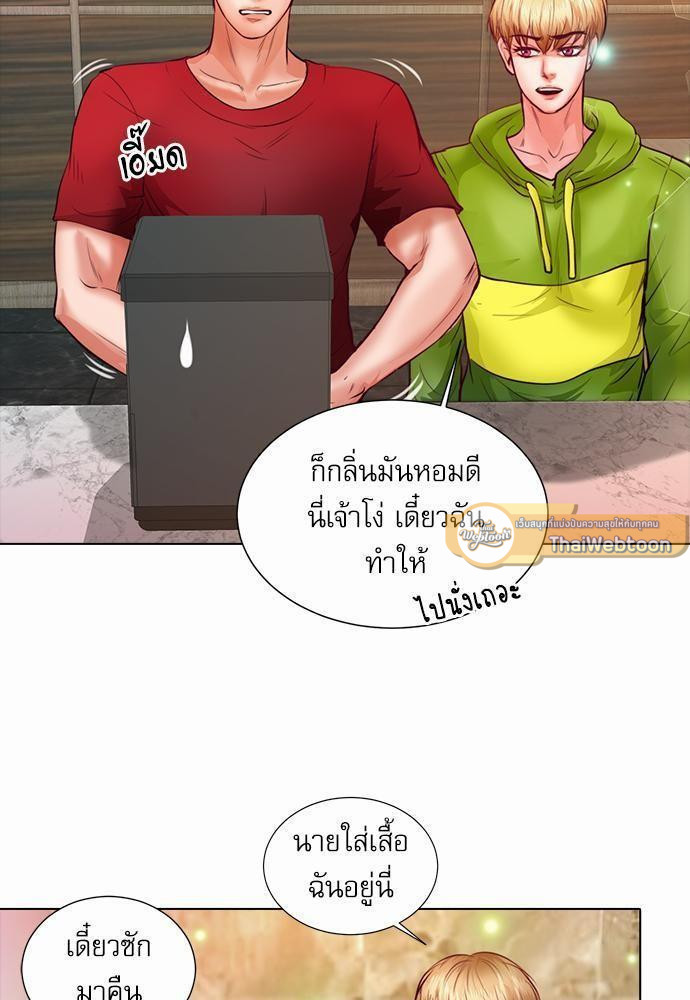 หน้า 51
