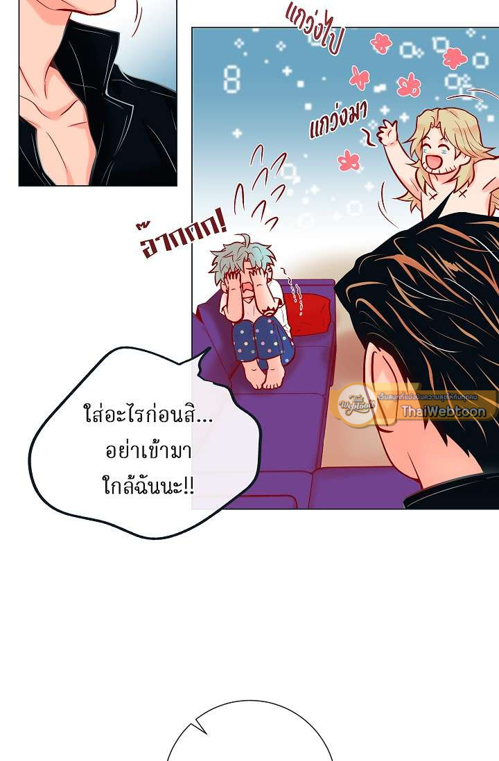 หน้า 19