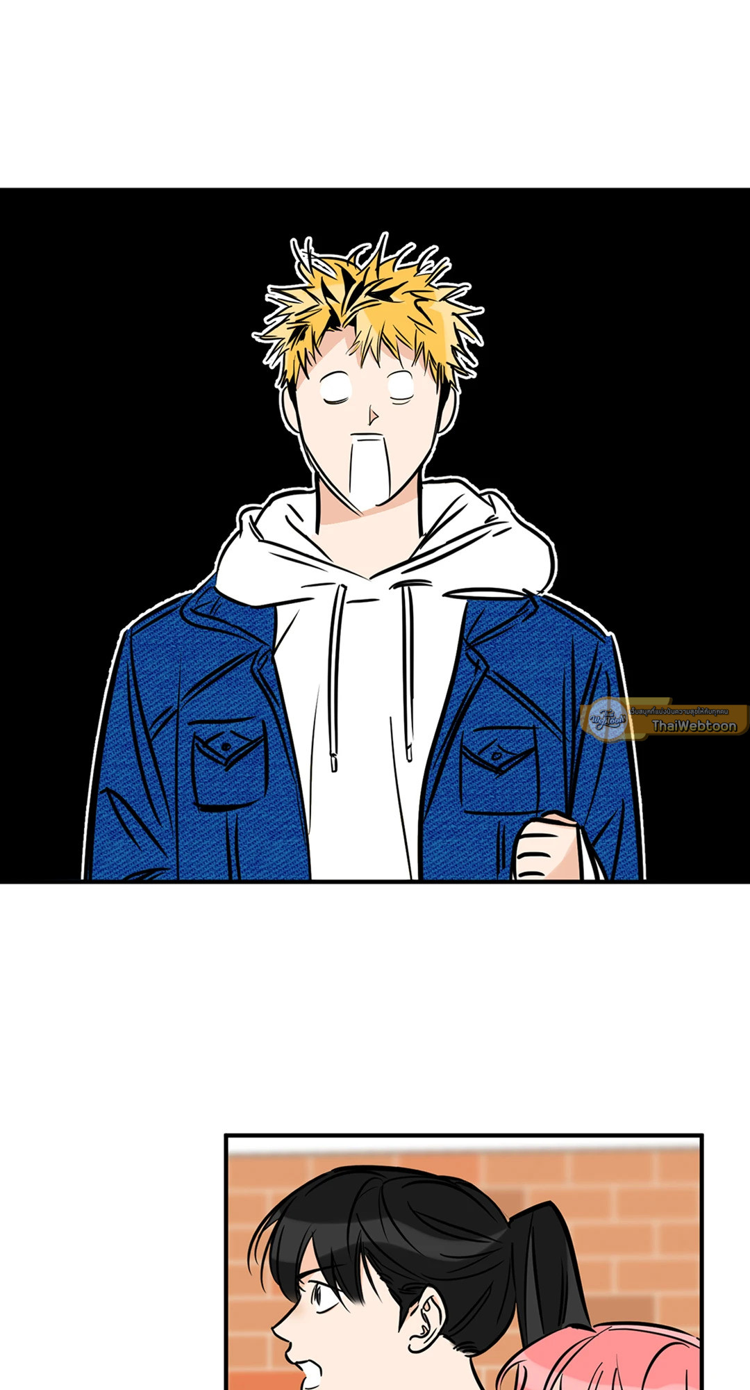 หน้า 7