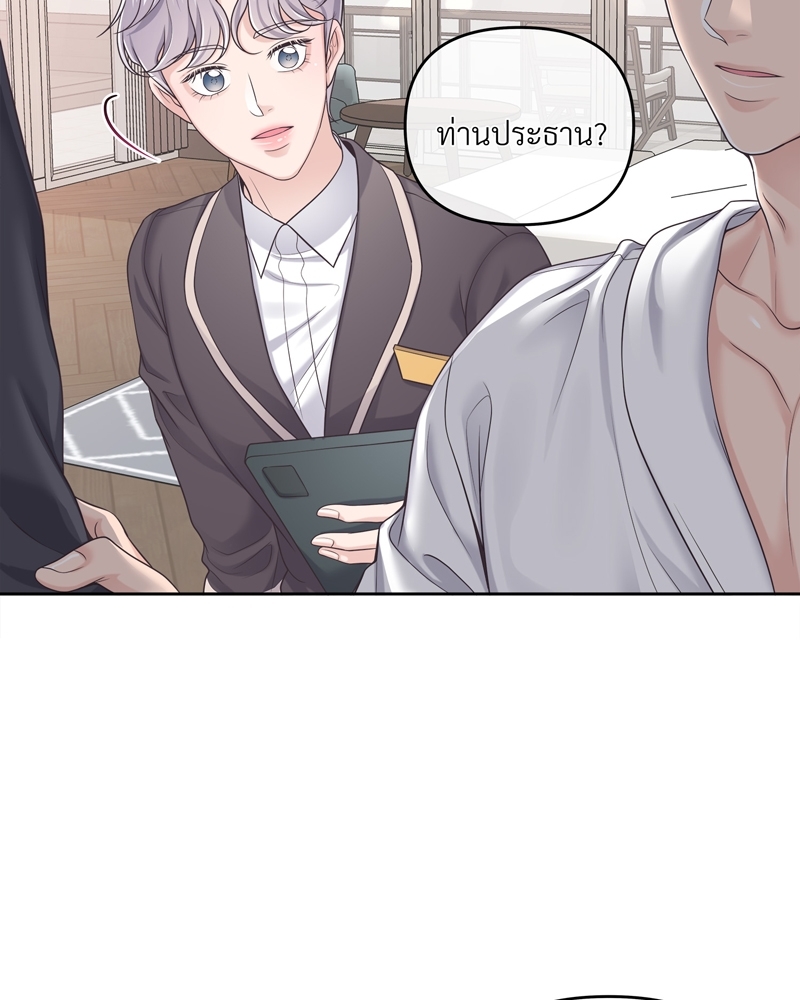 หน้า 78
