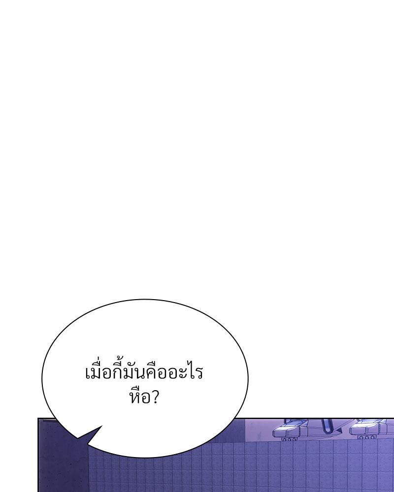 หน้า 95