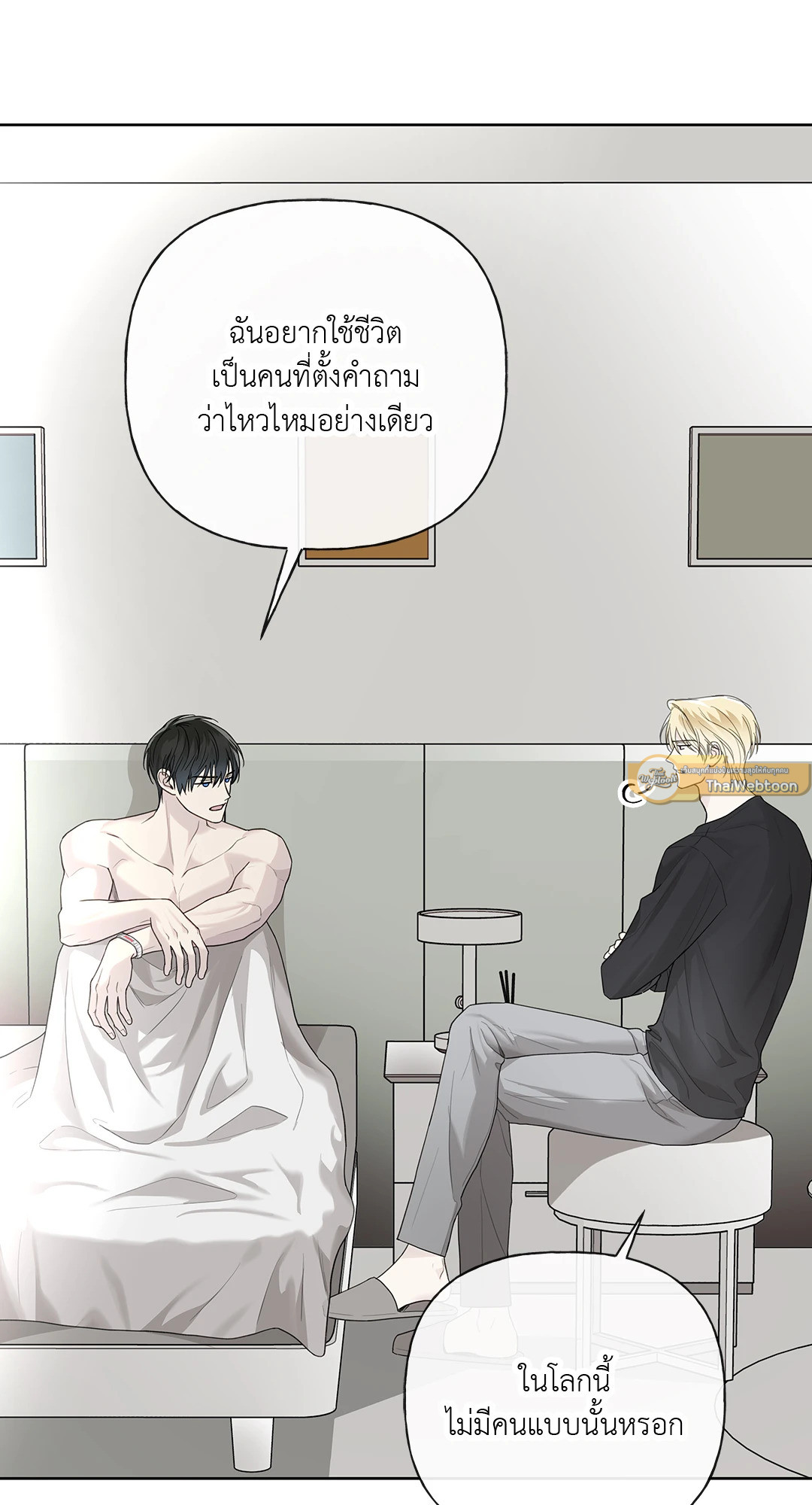 หน้า 72