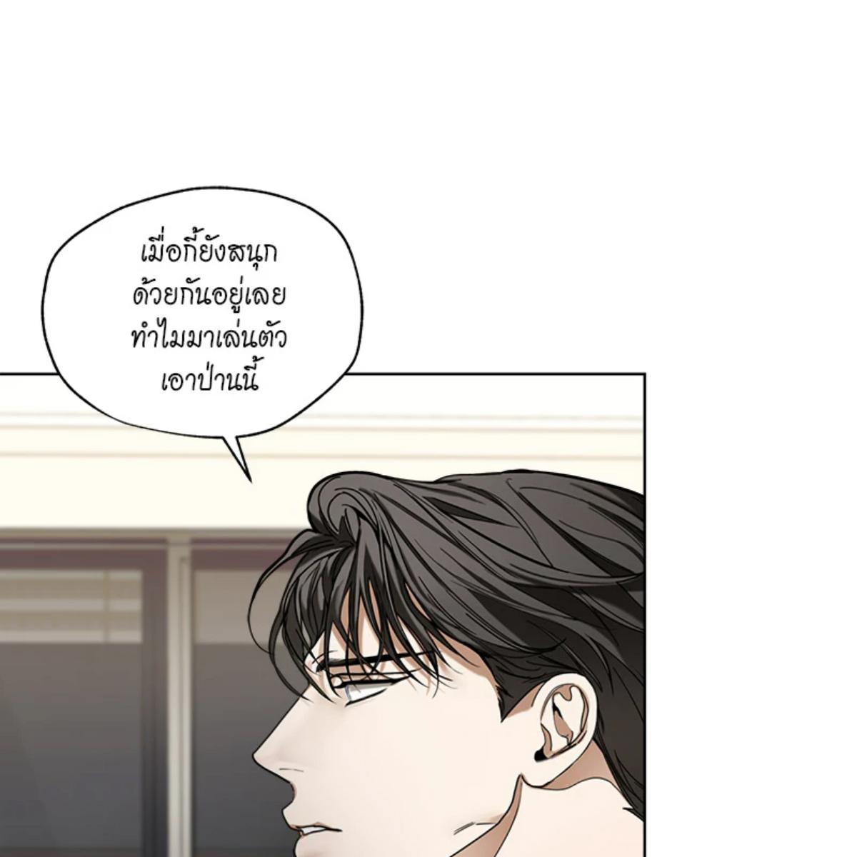 หน้า 110