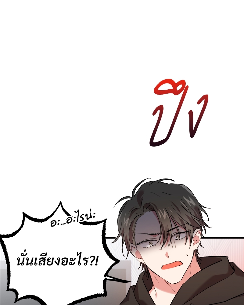 หน้า 98