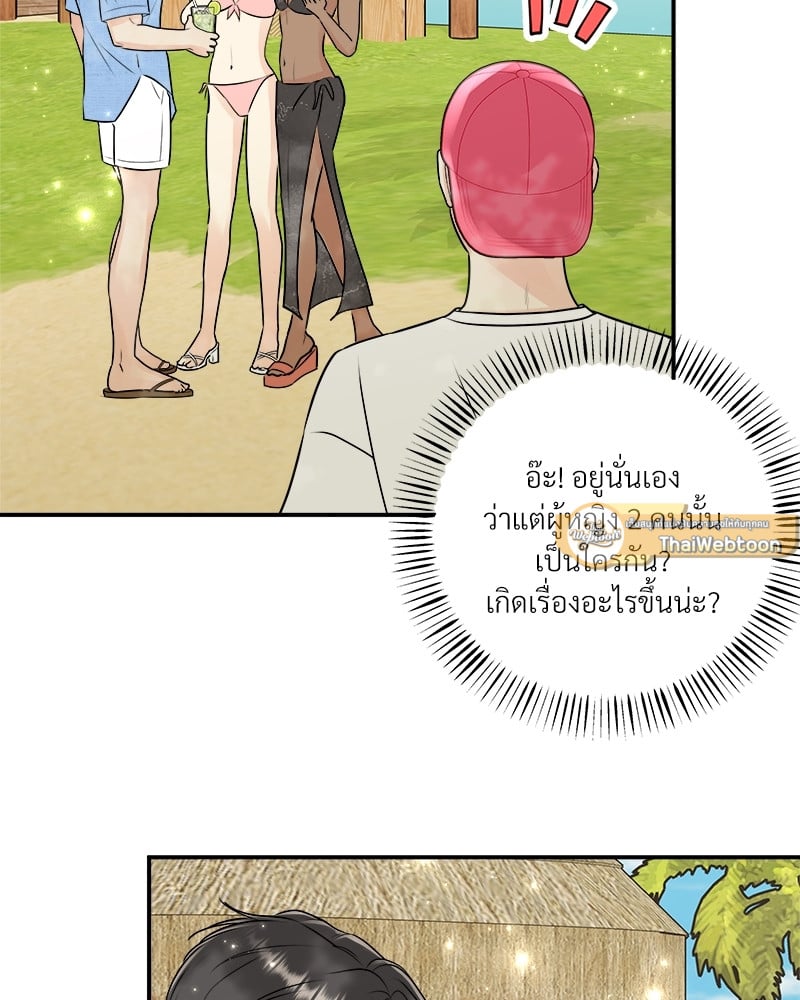 หน้า 69