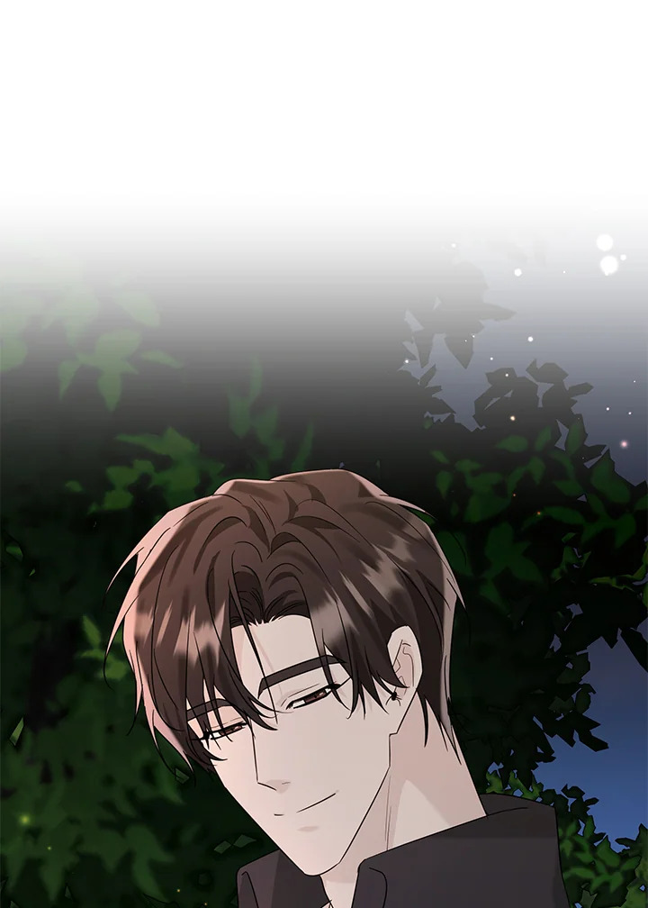 หน้า 87