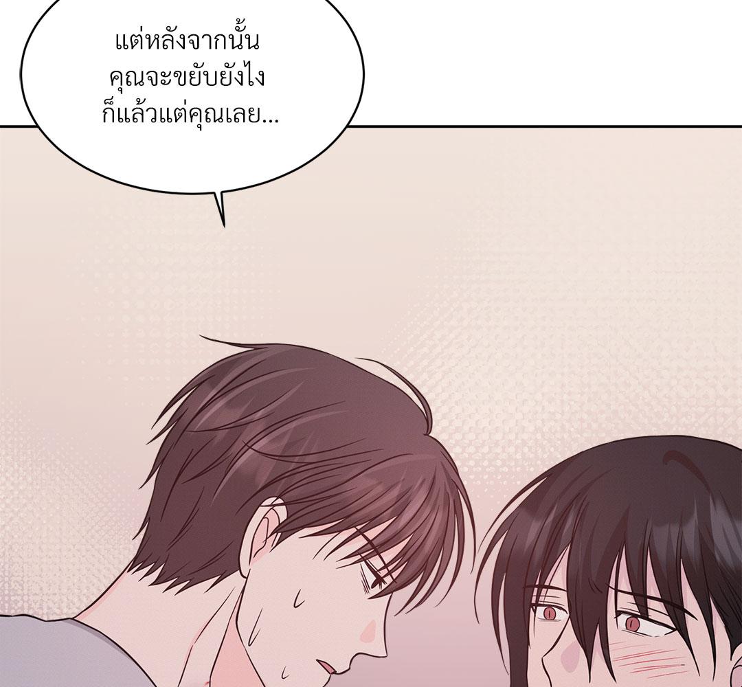 หน้า 128
