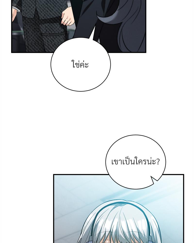 หน้า 108