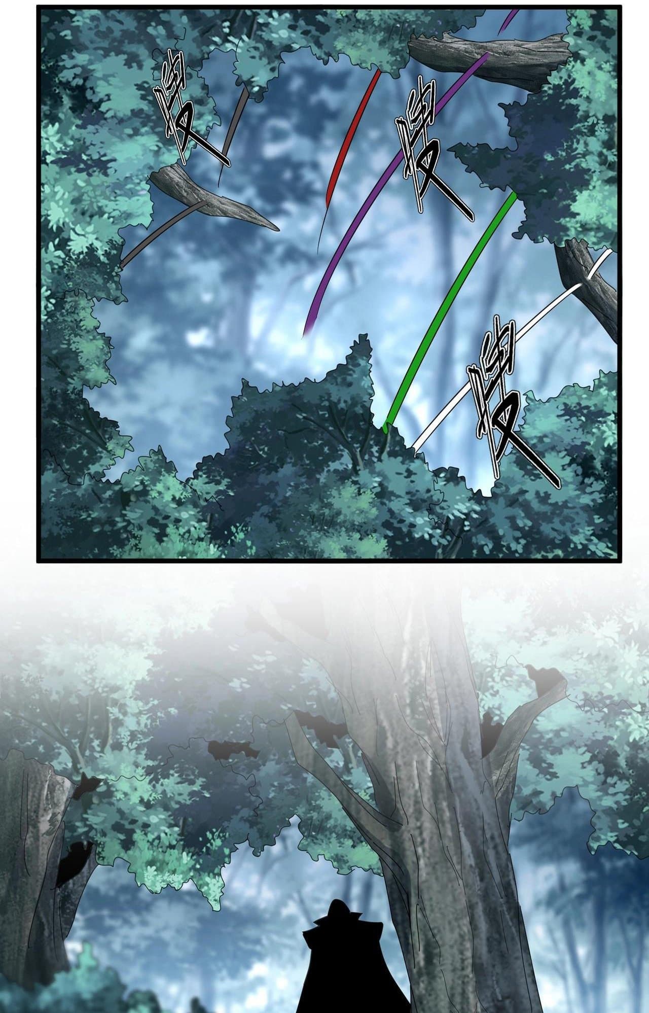 Magic Emperor ราชาจอมเวทย์ ตอนที่ 552 - รูปที่ 2