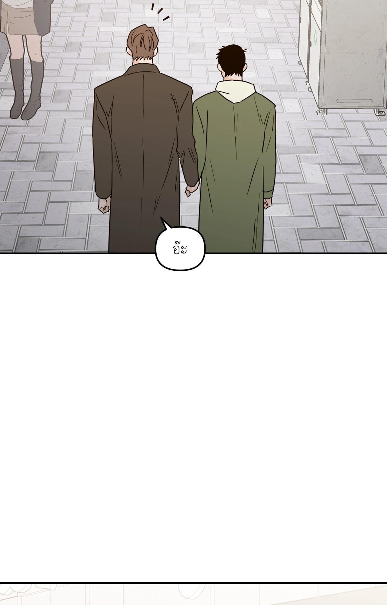 หน้า 63