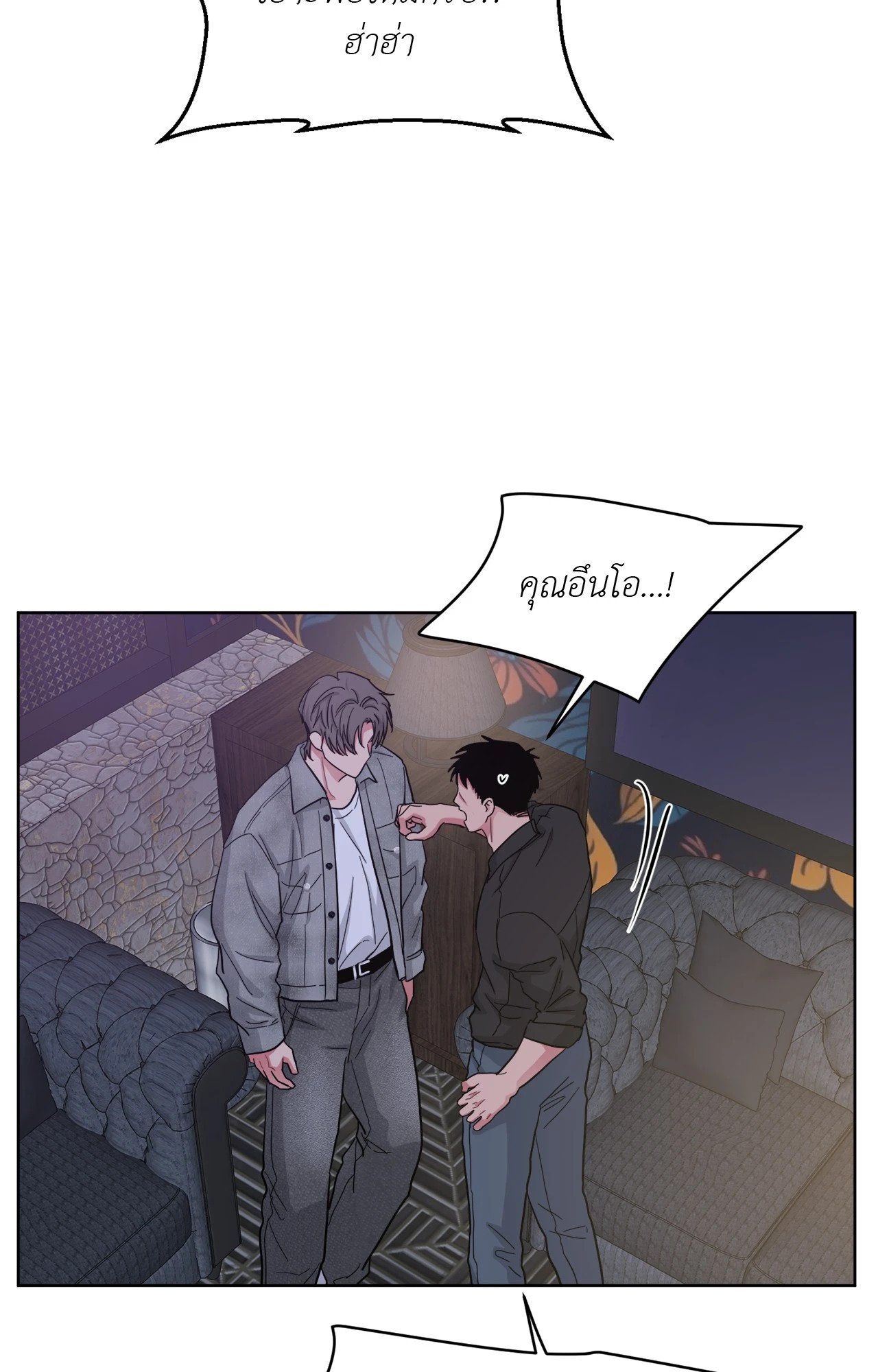 หน้า 64