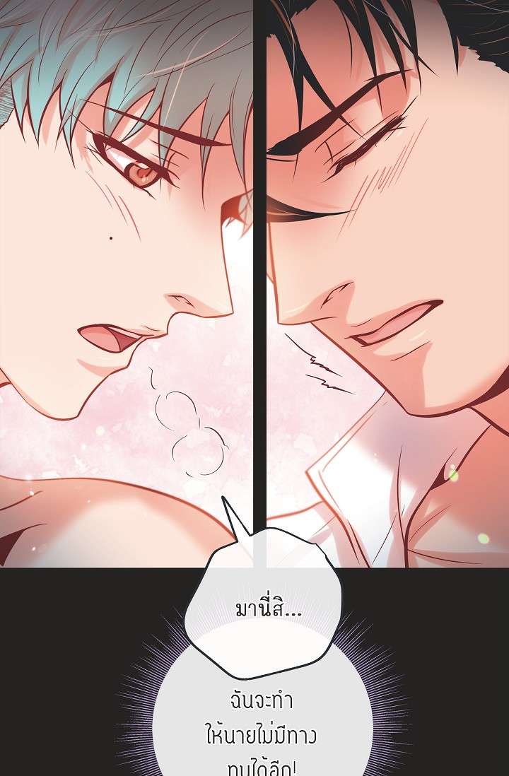 หน้า 56