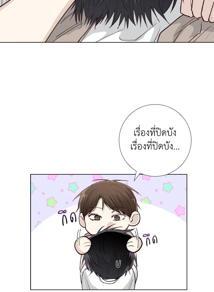 หน้า 63