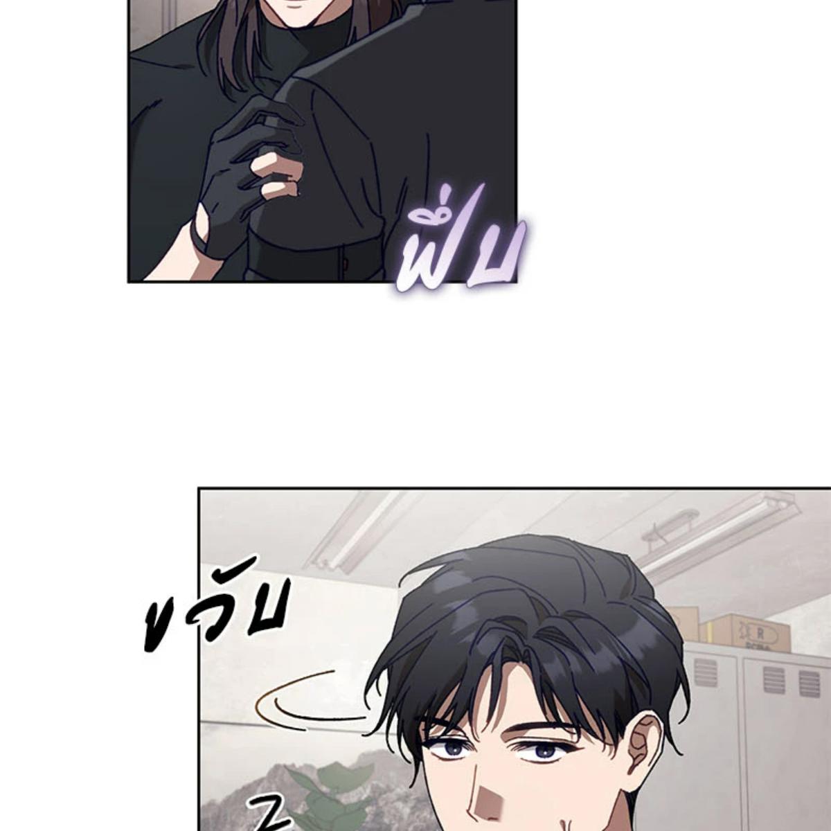 หน้า 59