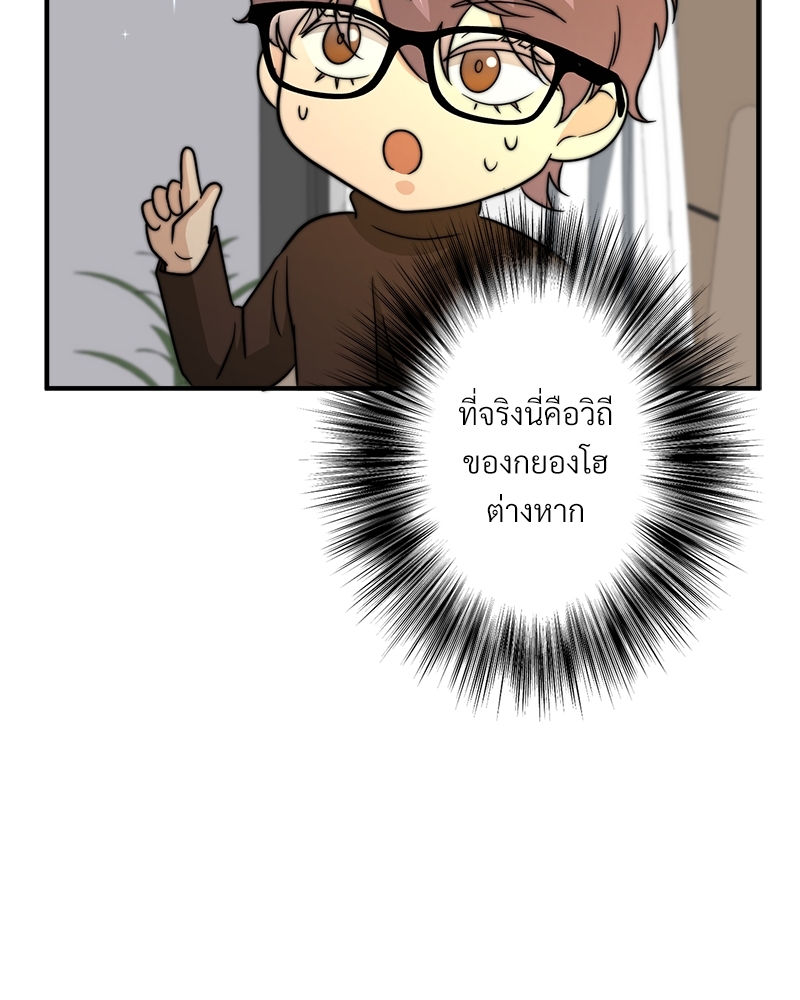 หน้า 106