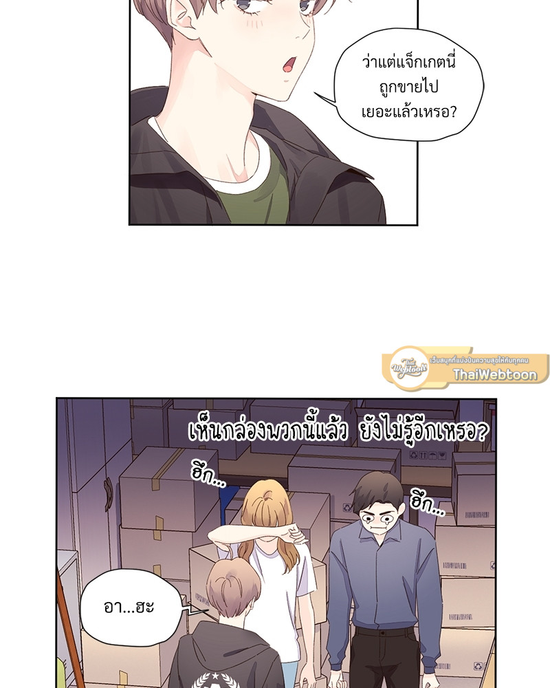 หน้า 48