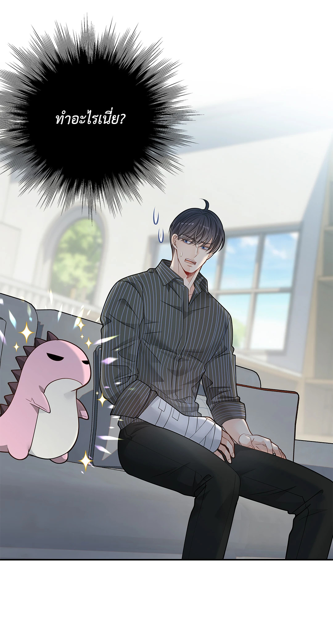 หน้า 46