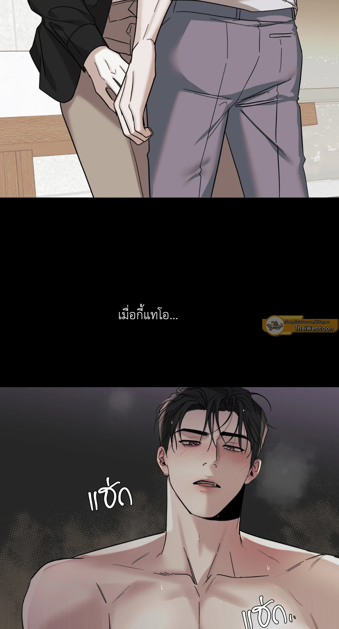 หน้า 72
