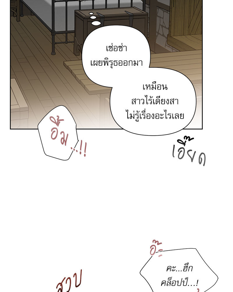 หน้า 100