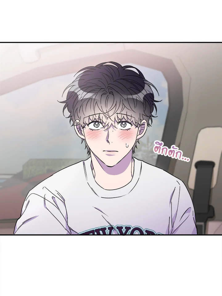 หน้า 92
