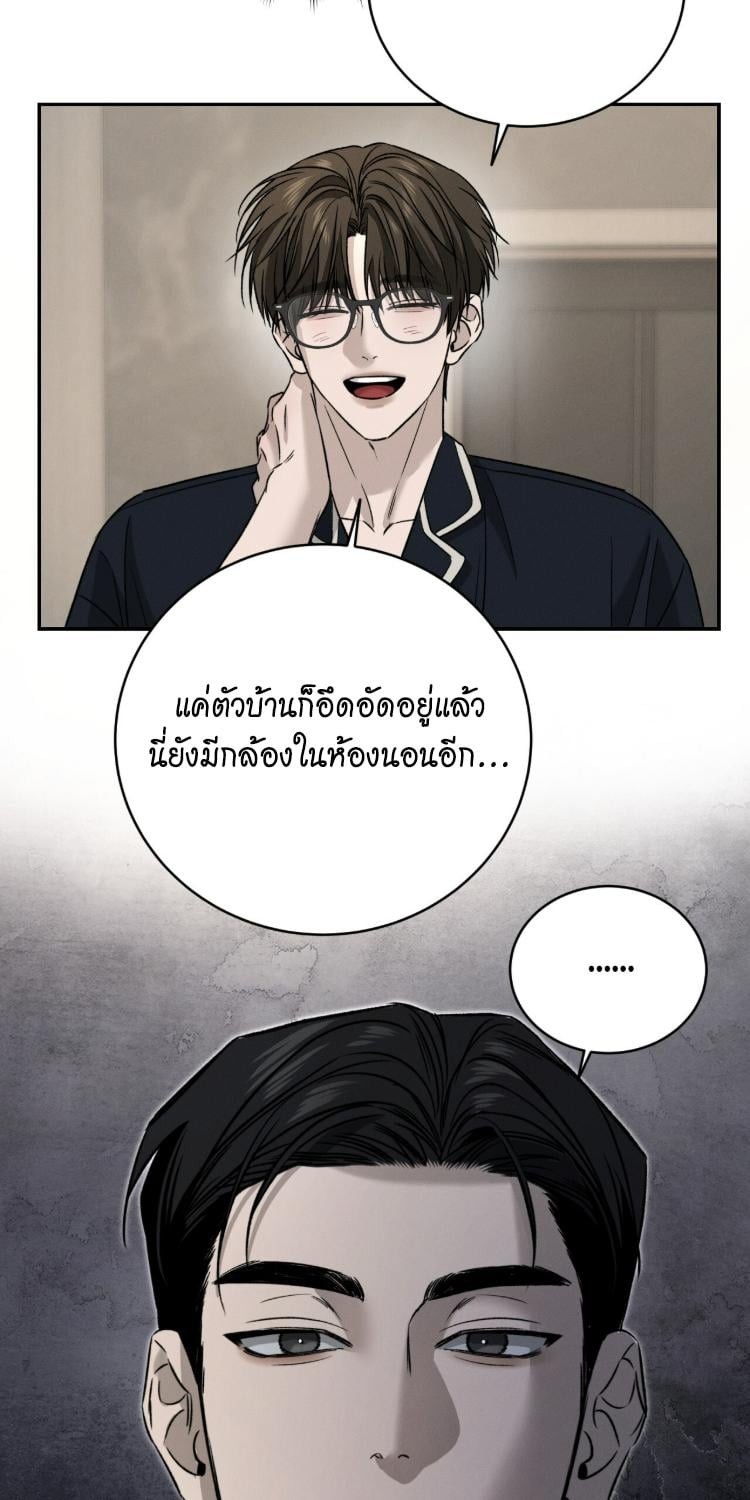 หน้า 67