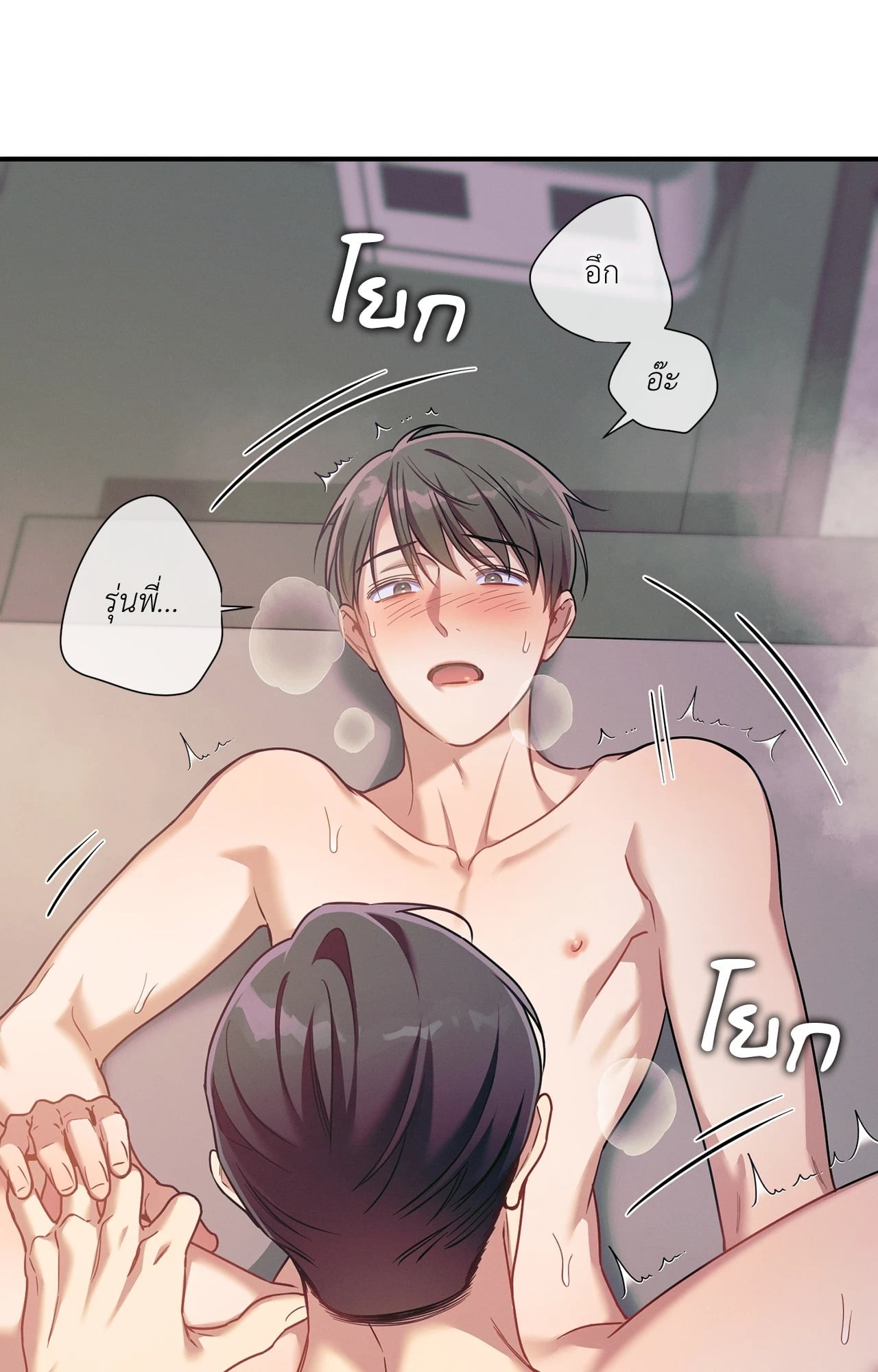 หน้า 61