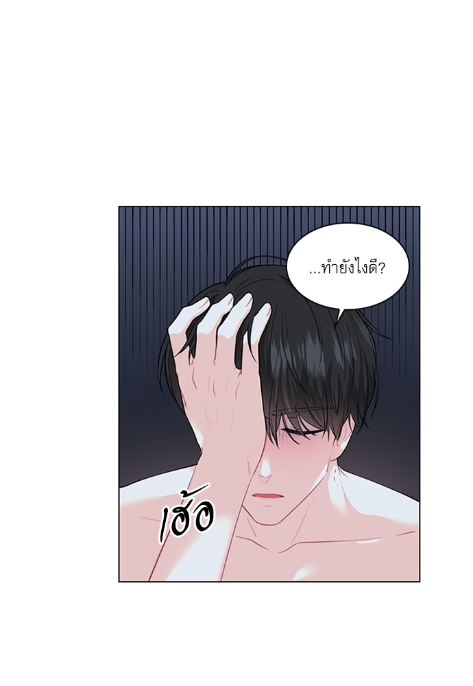 หน้า 60