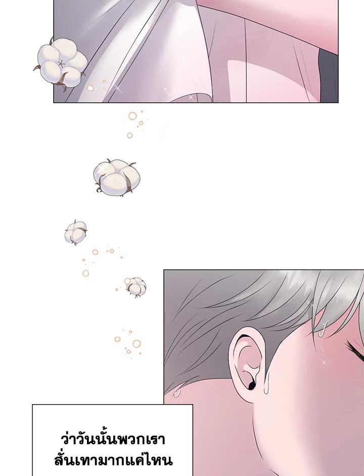 หน้า 108