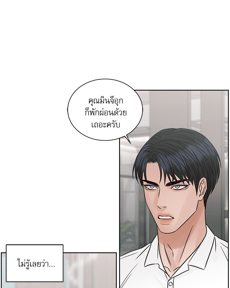 หน้า 95