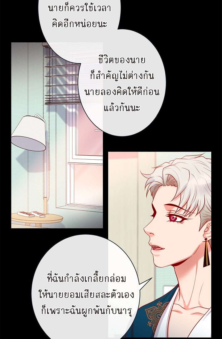 หน้า 57