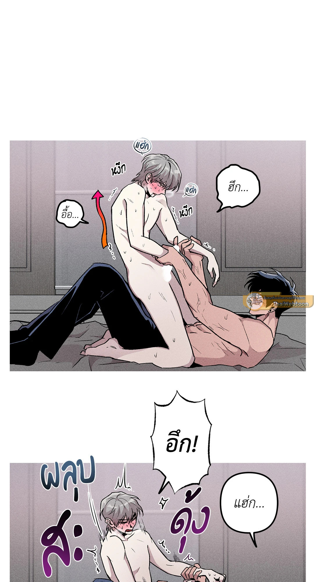 หน้า 41