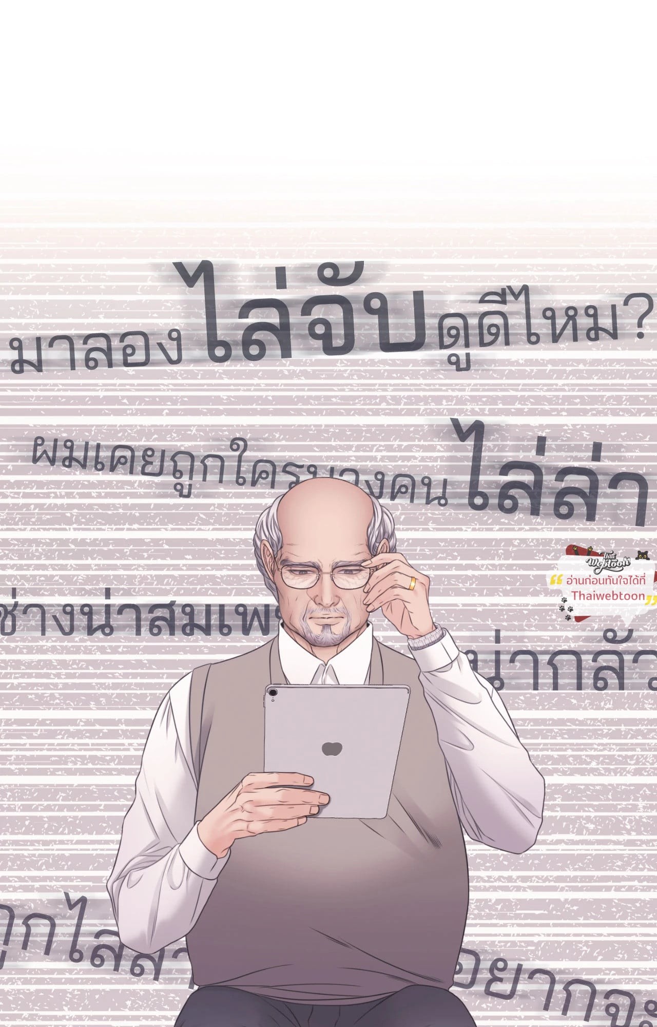 หน้า 35
