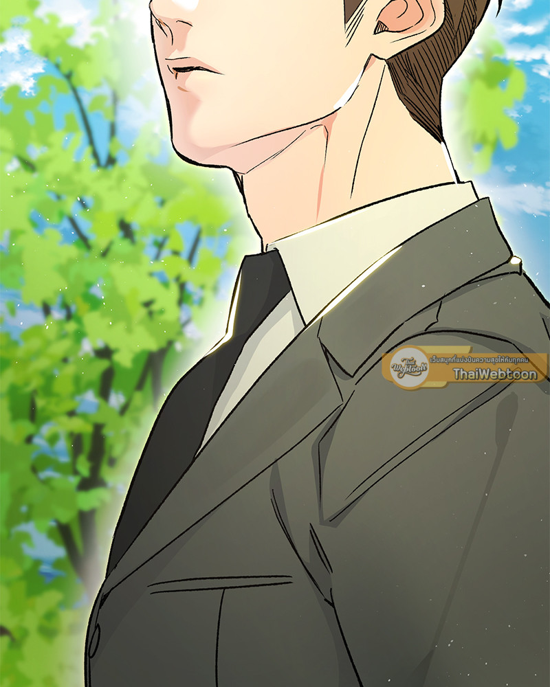 หน้า 131