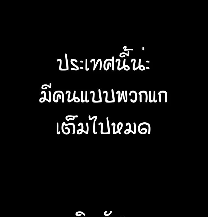 หน้า 149