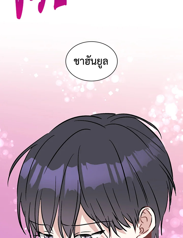 หน้า 98