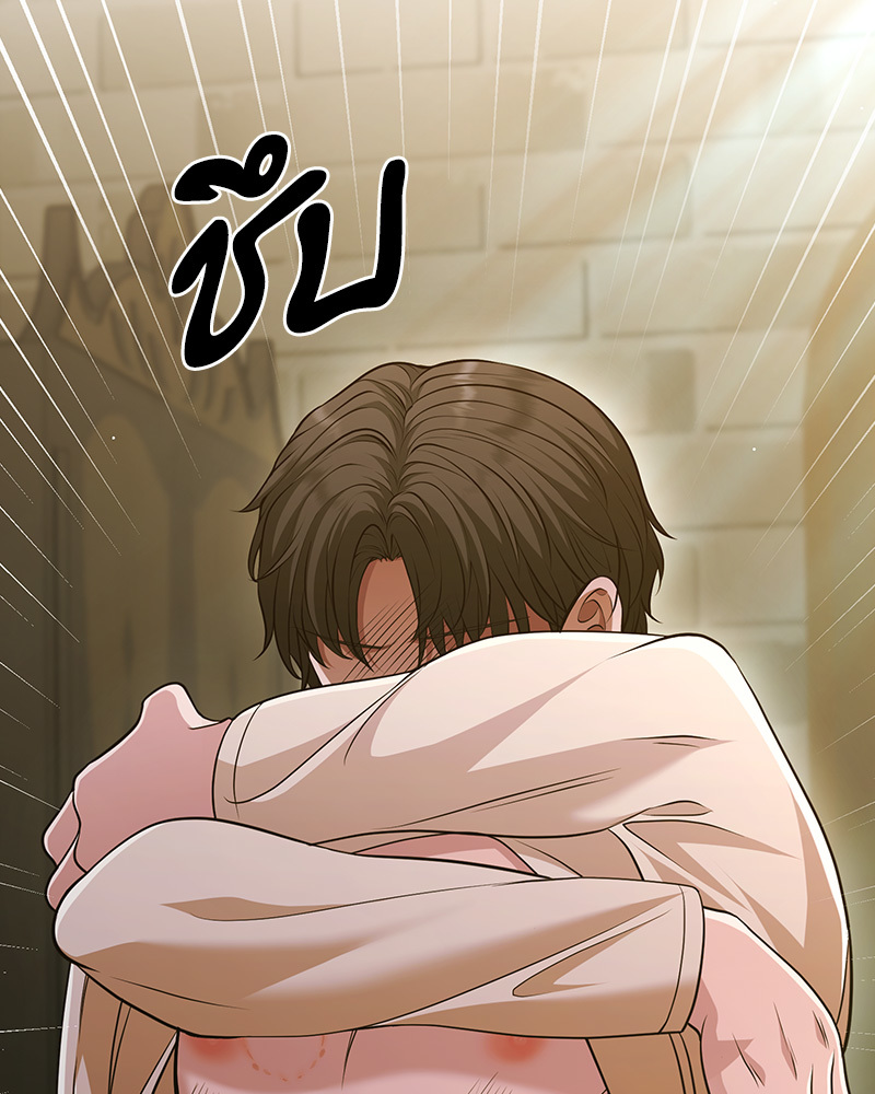 หน้า 67