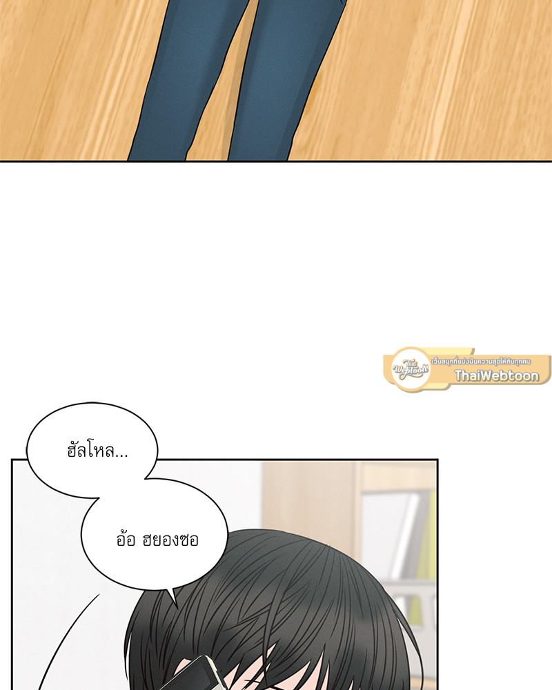 หน้า 68