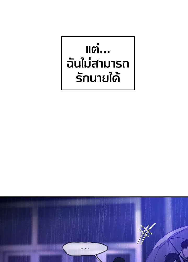 หน้า 140