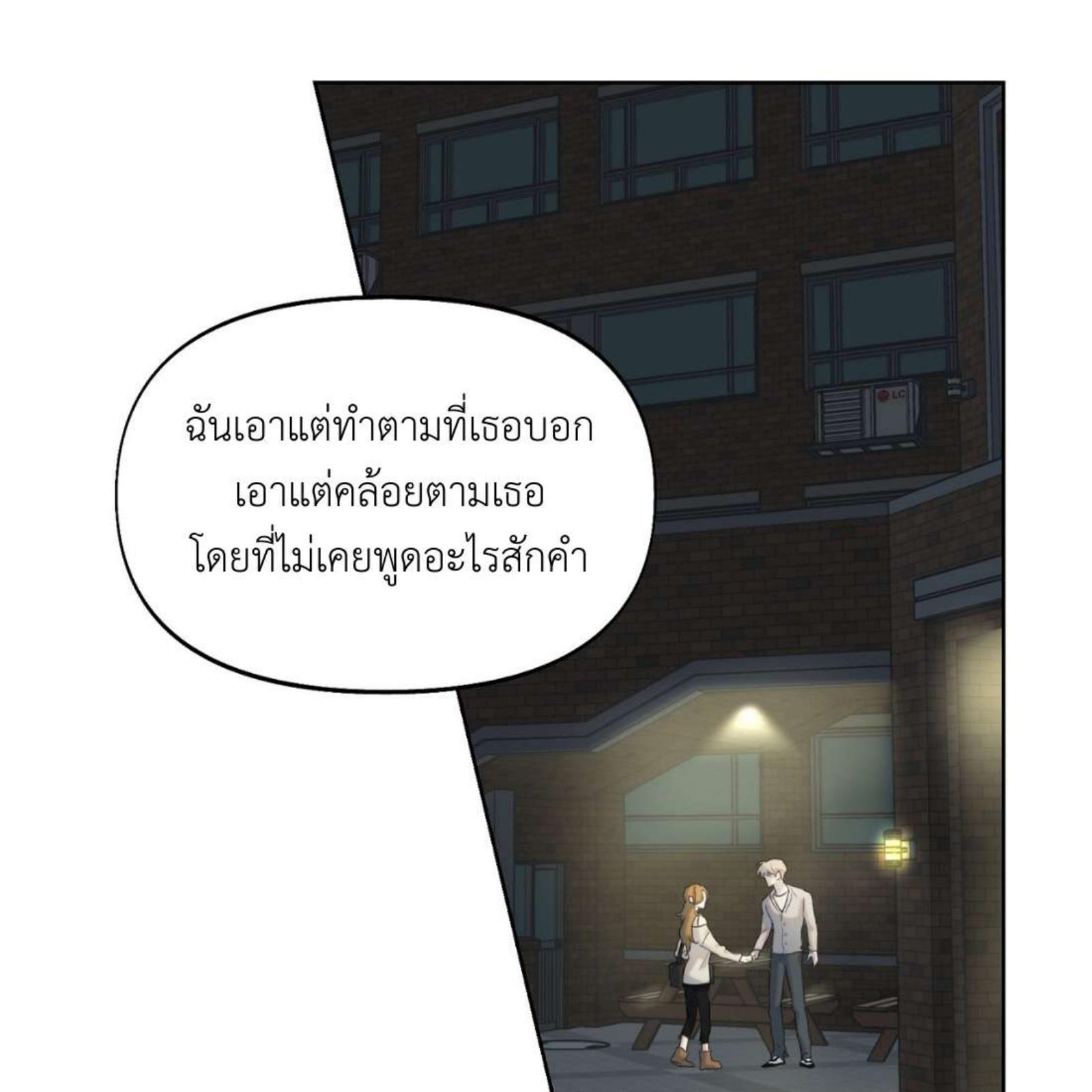 หน้า 126