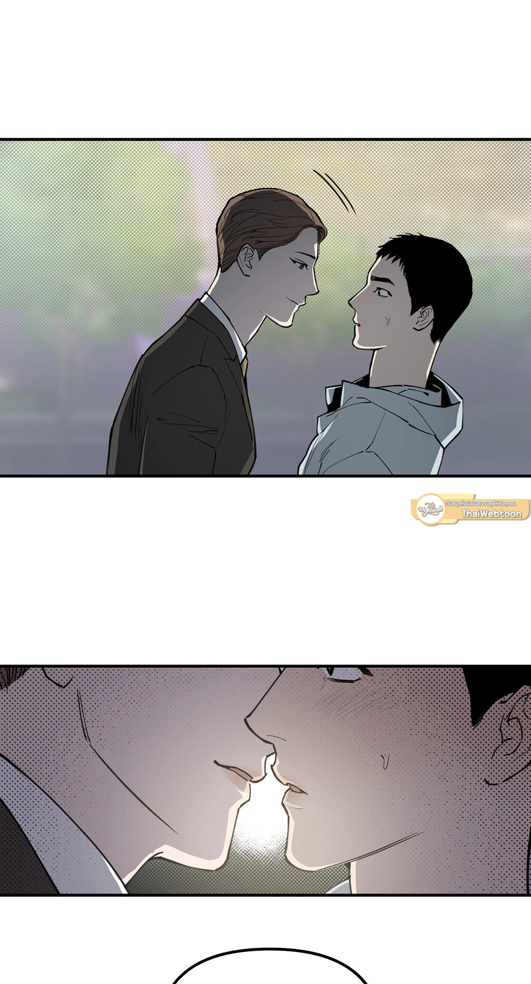 หน้า 23