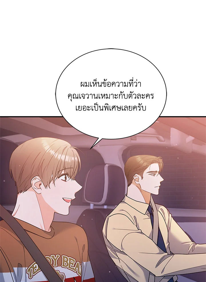 หน้า 63