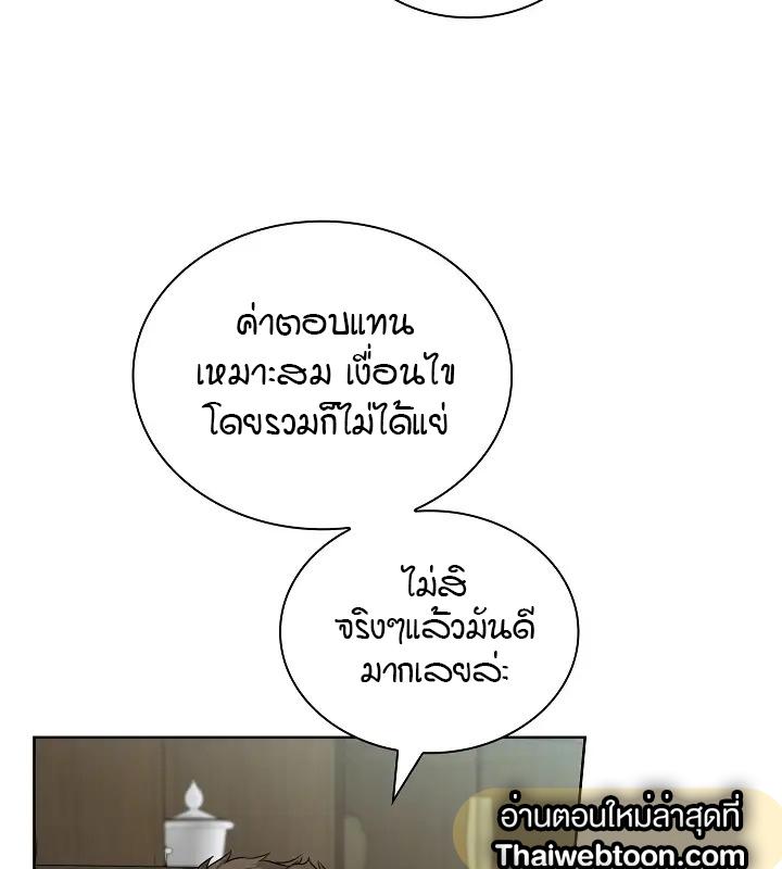 หน้า 107
