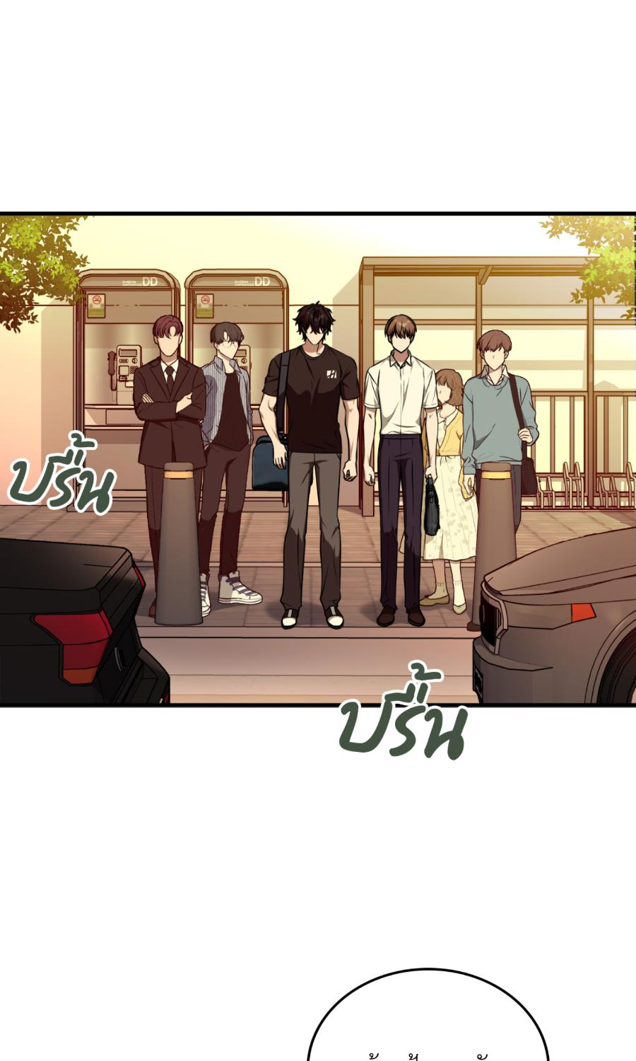 หน้า 63