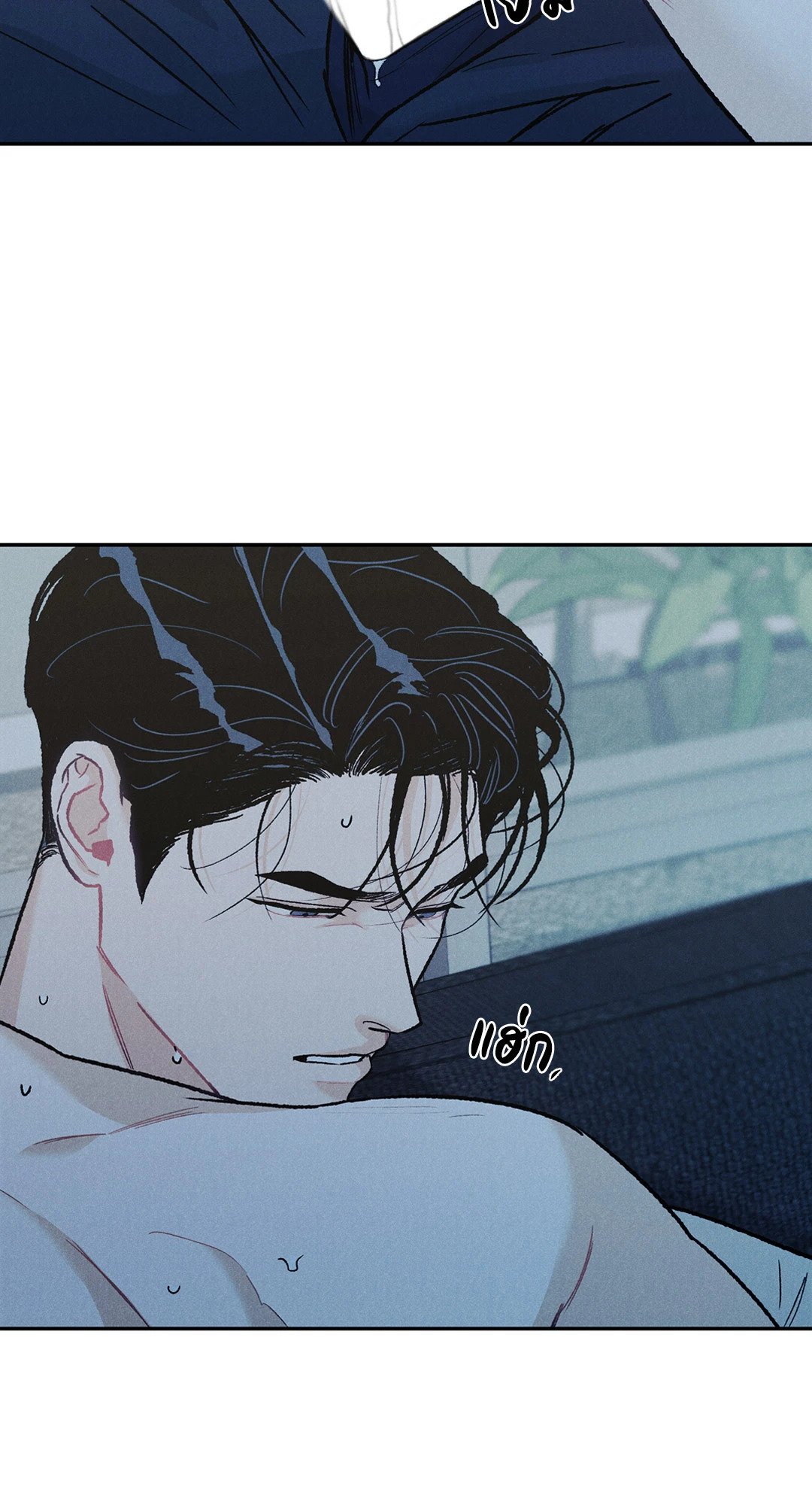 หน้า 49