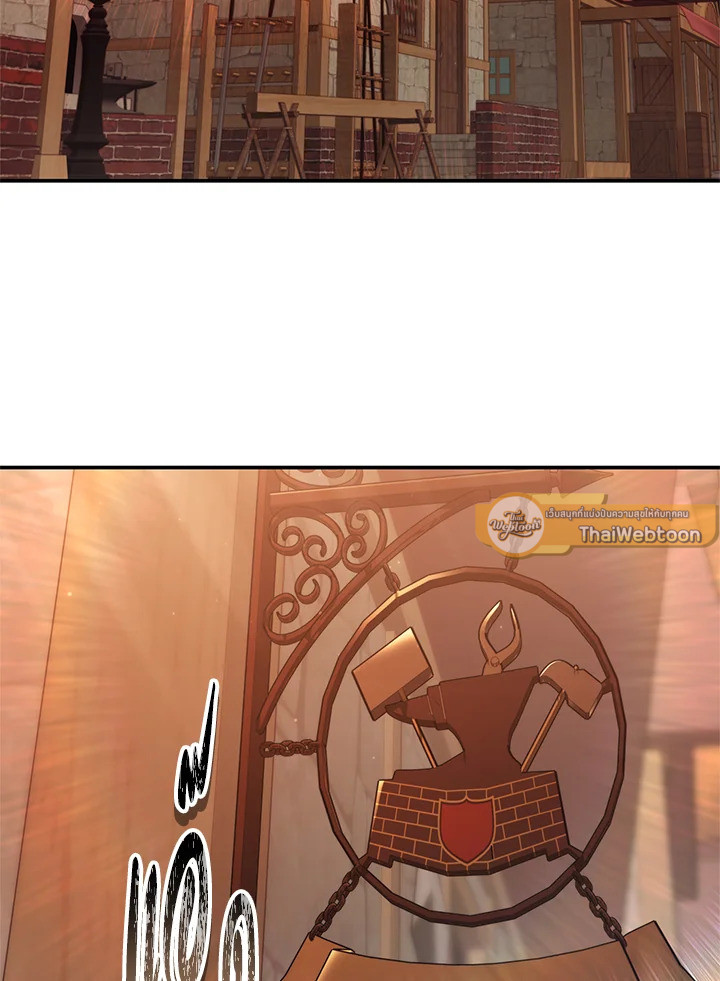 เกมชีวิตที่สอง ของแรงเกอร์ | Ranker who Lives a Seconds Time ตอนที่ 128 - รูปที่ 2