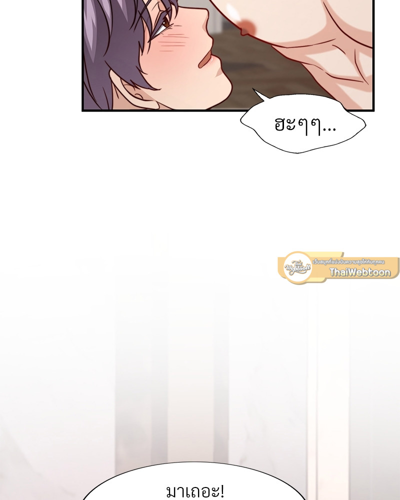 หน้า 65