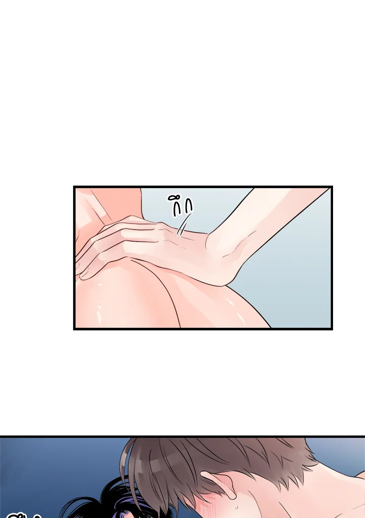 หน้า 44