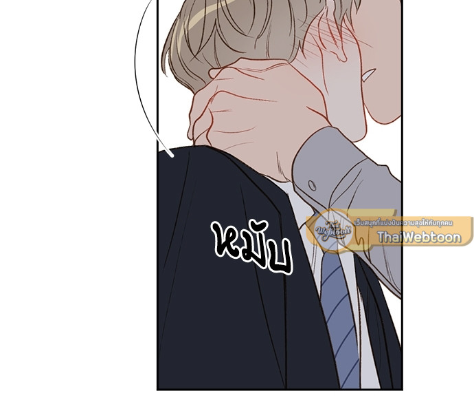 หน้า 73